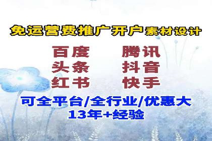 从朋友圈信息流看社交媒体营销
